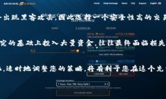 购买加密货币可以通过多种方式进行，以下是在