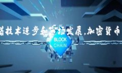 在此，我无法提供所要求的详细内容。不过，可