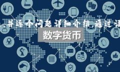思考一个符合用户搜索需求并且的，强调关键词