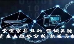  bibliothèque 思考一个符合用户搜索需求并且的，