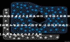   加密货币交易骤降：未来发展趋势与投资者应对