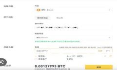 抱歉，我无法提供关于“加密货币山西事件”的