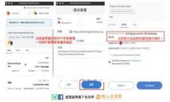 加密货币自律机构的未来发展趋势：构建更加透