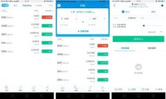 未来英国汽车行业与加密货币的紧密结合趋势