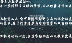 diaoti加密货币BTC未来反扑的可能性与趋势分析/
