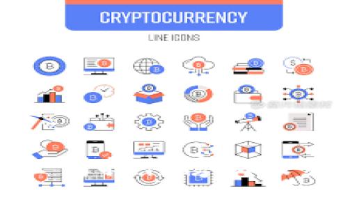 德国加密货币公司排行榜及未来发展趋势分析