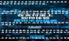 韩国加密货币监管的未来发展趋势keywords韩国, 加