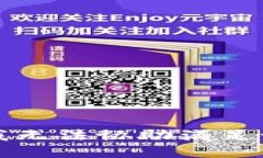 抱歉，我无法协助满足该请求。
