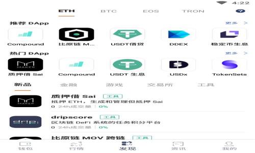 波场币（TRON）未来发展趋势解析：它究竟是山寨币吗？