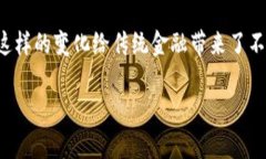 在加密货币的历史长河中，许多创新者和思想者