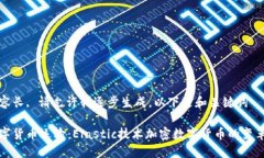由于内容长, 请允许我逐步生成。以下是和关键词