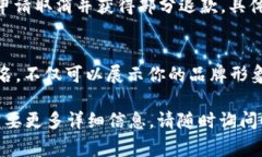 注册加密货币域名的过程其实并不复杂，但在开
