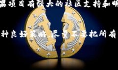 目前，加密货币的查询可以通过多种方式进行。