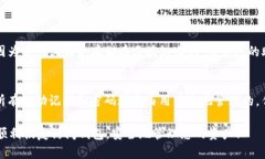 如果您忘记了 imToken 钱包的密码，请遵循以下步