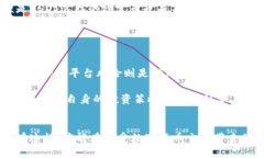 炒USDT的正规性问题其实比较复杂，这需要从多个