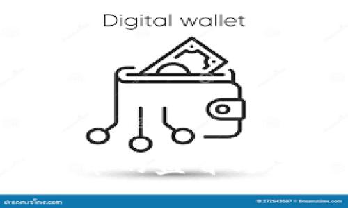 IMF对加密货币的监督与未来发展趋势