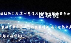 在使用ImToken钱包进行USDT卖出操作时，您可以按照