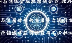 加密货币牌照是指政府或相关监管机构授予某个