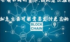 在将Bitz转移到ImToken或其他加密货币钱包时，通常