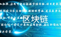 可以给出一些信息，但由于缺少上下文，可能无