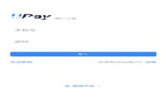 要查看imToken钱包里有多少钱，可以按照以下步骤