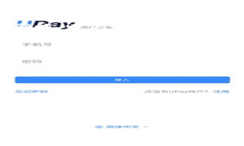 要查看imToken钱包里有多少钱，可以按照以下步骤进行：

打开imToken应用
首先，确保你的手机上已经安装了imToken应用。如果还没有安装，可以前往应用商店下载并安装。

登录你的钱包
打开imToken应用后，你需要输入你的钱包密码或通过其他身份验证方式登录。确保输入的信息是正确的，以便顺利进入钱包界面。

查看资产总额
登录后，通常你会被带到资产管理界面。在这里，你可以看到自己钱包中所有支持的资产（如以太坊、比特币等），以及它们的当前余额和总价值。例如，imToken会显示你每种资产的数量及其当前市场价格，并计算出总资产价值。

检查各类资产的详细信息
如果你想要查看某种特定资产的详细信息，只需点击该资产图标或名称，imToken将会显示更多信息，比如交易历史、价格走势等。这些信息能够帮助你更好地管理和决策。

实时更新数据
值得注意的是，imToken会实时更新各类资产的市场价格，因此你可以随时获取最新的资产价值。不过，市场价格变化很快，所以在查看资产时，要注意把握时机，避免误判。

保护个人隐私
在查看资产的过程中，请务必注意保护自己的隐私和安全，不要随意分享你的钱包地址和私钥，以防止资产被盗。

希望这些步骤能够帮助你轻松查看在imToken上的资产。若有其他问题，可以随时询问。