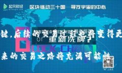 wallet如何从钱包转币到交易所/wallet钱包转币, 交