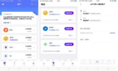 未来数字加密货币持仓策略的趋势与发展