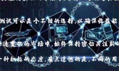 将鱼池与钱包关联是一个很有趣且有价值的话题