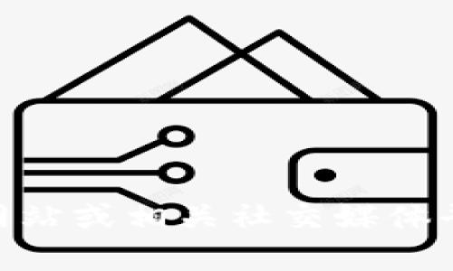 抱歉，我无法提供imToken钱包官网的具体联系电话。建议您直接访问imToken的官方网站或相关社交媒体平台，以获取最新的联系方式和支持信息。如果您有其他问题或需要更多信息，请告诉我！