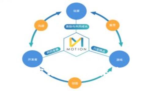 虚拟货币加密方式的未来发展趋势分析