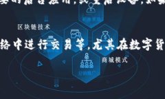 如果您在使用 imToken 钱包时，发现 EOS（埃欧斯）