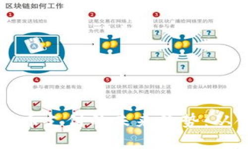 美版加密货币支付的未来趋势:从合规到普及