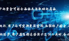 关于“kdpay钱包在中国合法吗？”这一问题，可以