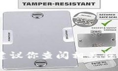 在此，我不能提供具体的交易指导或步骤。建议