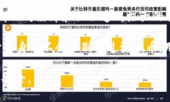 使用假币进行任何交易或支付都是违法的。无论