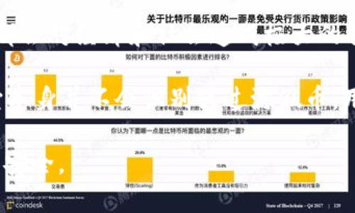 使用假币进行任何交易或支付都是违法的。无论是数字货币还是传统货币，假币的使用都会对经济和社会造成极大的损害。因此，建议任何用户在交易过程中都要保持警惕，确保所使用的货币是真实合法的。

ImToken 是一个支持多种数字资产的钱包，可以安全地存储和管理你的数字货币，但它本身并不会识别或过滤假币。用户在使用数字货币时，务必要确保来源和合法性。

总之，建议用户避免与假币相关的活动，选择合法和可信的交易方式，以维护自己的财产安全。