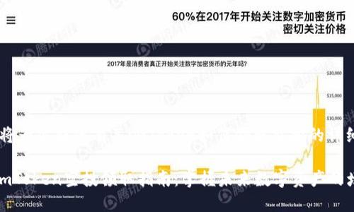 在此，我将为你提供有关imToken如何领取空投的详细信息。

### imToken空投领取指南：掌握未来数字资产的增长机遇
