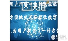 IM钱包是指一种在线钱包，这种钱包旨在为用户提