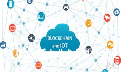 2024年imToken钱包发展趋势与展望:加密资产管理的未来