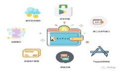 加密货币离线存储方式的未来发展与趋势