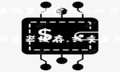 要绑定钱包到YAM Finance，您可以按照以下步骤进行