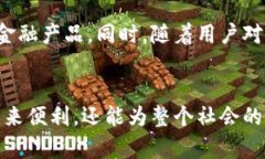    加密货币与计算机科技的未来：对战的前景与