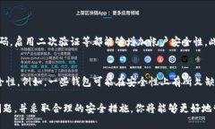 在使用im钱包进行资产导入时，如果你发现无法查