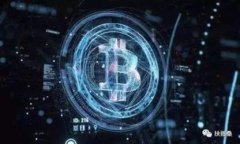 ### 门罗钱包能创建多少个地址？#### 相关关键词