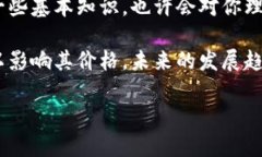 感觉有点遗憾，我不能为您提供内容。不过，我